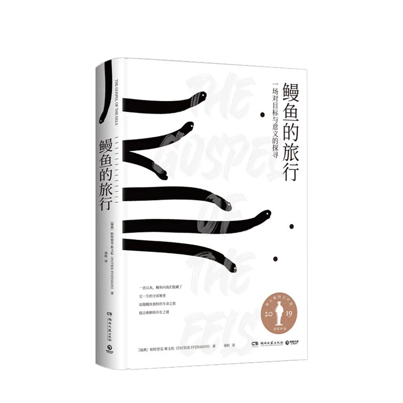 j5游戏_游戏加速器_游戏破解版