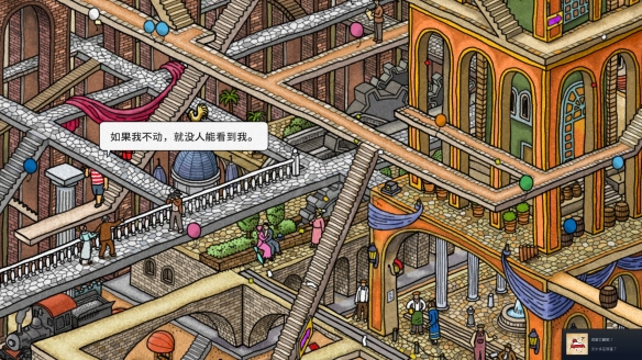 迷宫解谜:探索神秘游戏 迷宫解谜:探索神秘游戏