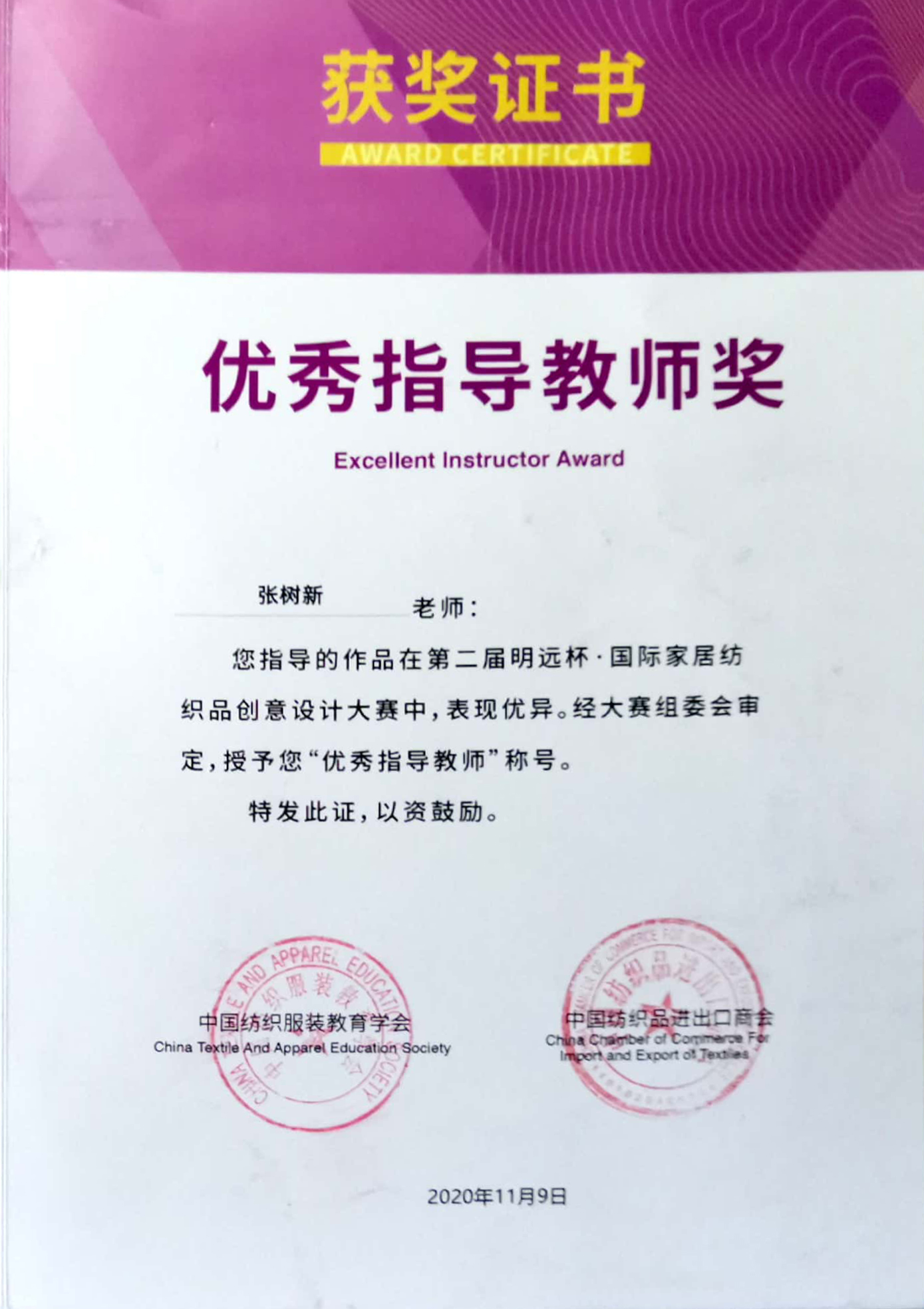 游戏开发者之家_游戏开发者安卓_游戏开发者下载