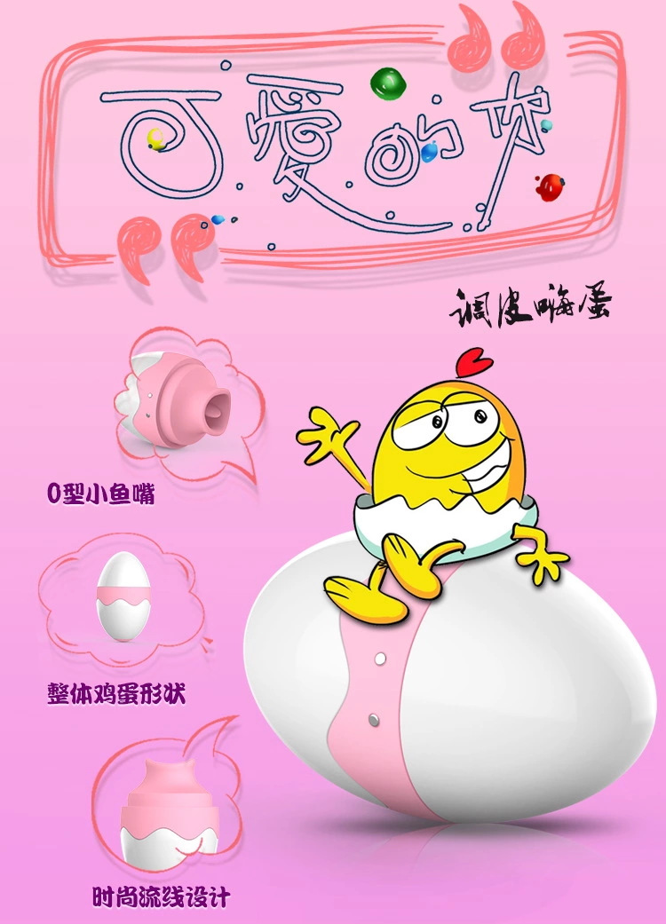 热血战火!CF恋蛋官网重燃! 热血战火!CF恋蛋官网重燃!