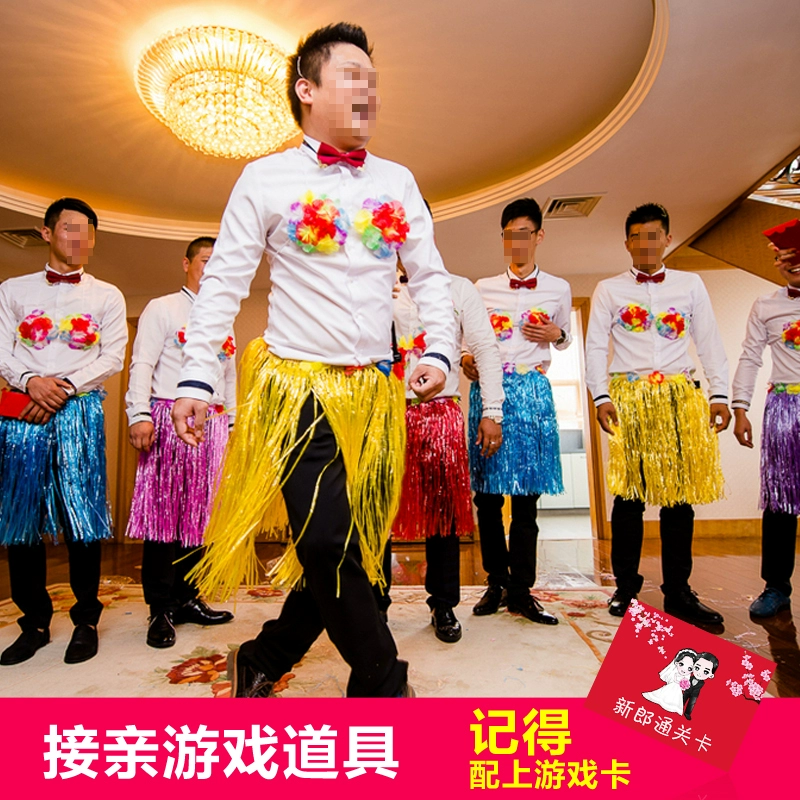 恶搞婚礼游戏大全_恶搞婚礼游戏_恶搞婚礼游戏怎么惩罚