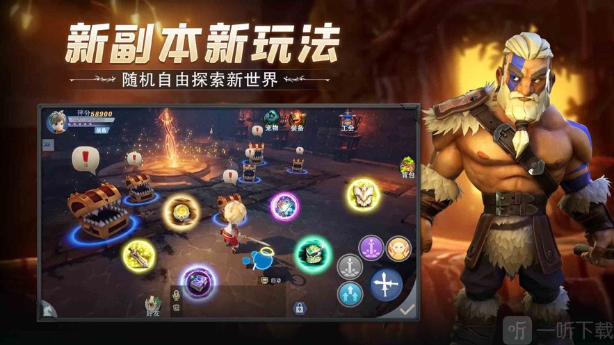 国行PS4游戏：荒野之息