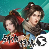 《剑网1:归来》 《剑网1:归来》
