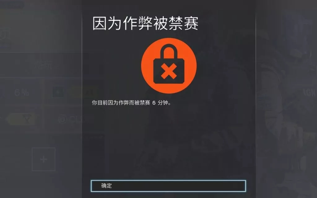 手游英雄杀挂_手机英雄杀闯关辅助苹果版_苹果手机英雄杀外挂