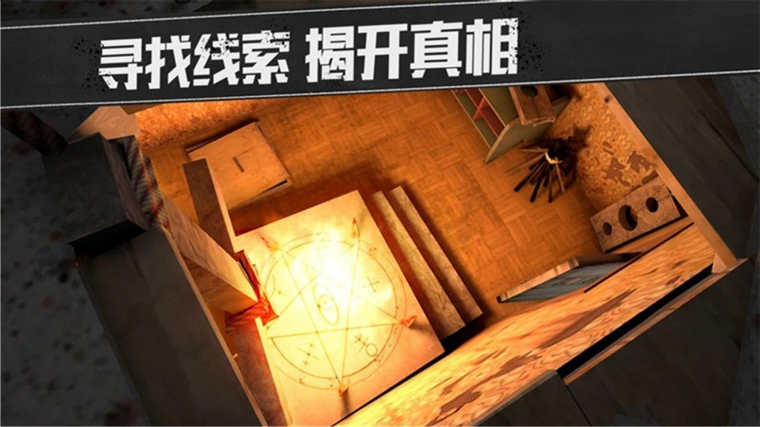 解说逃生游戏视频_游戏逃生攻略视频解说_逃生游戏解说