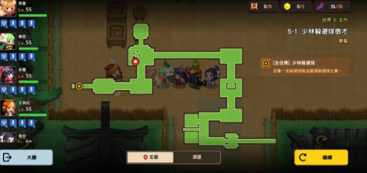 游戏inside结局_游戏inside_inside游戏ps4