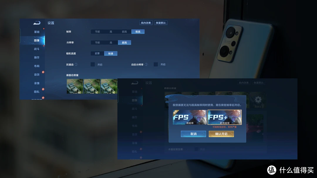 windows7旗舰版游戏_win7旗舰版自带游戏_win7 64位旗舰版游戏