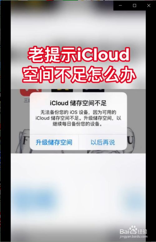 qq空间玩游戏_空间打开游戏空间_qq空间游戏打不开