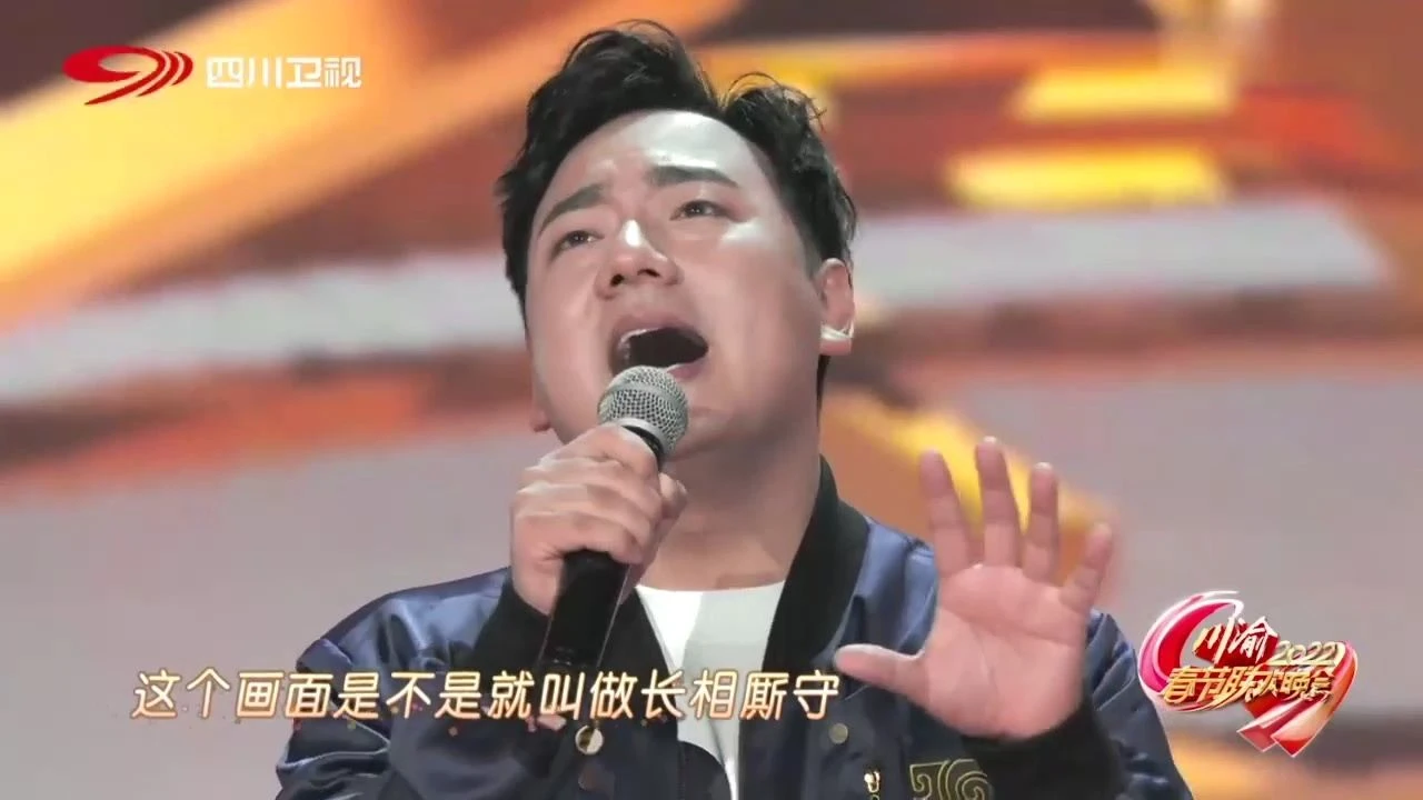 海医的辜孔进_尊荣孔繁海_海鲁孔