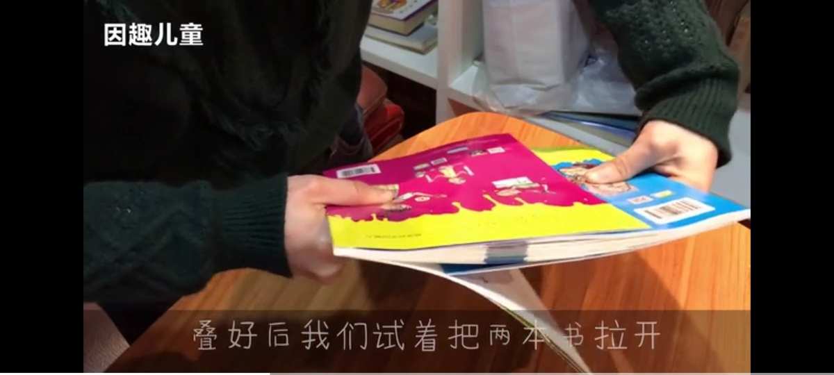 快眼看书