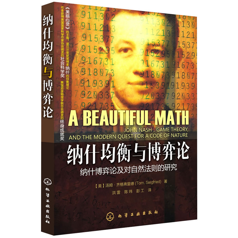 技能书页怎么获得_技能书在哪_我可以看到技能书