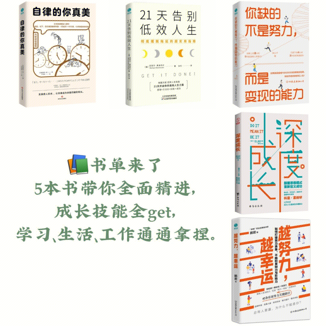 技能书页怎么获得_我可以看到技能书_技能书在哪
