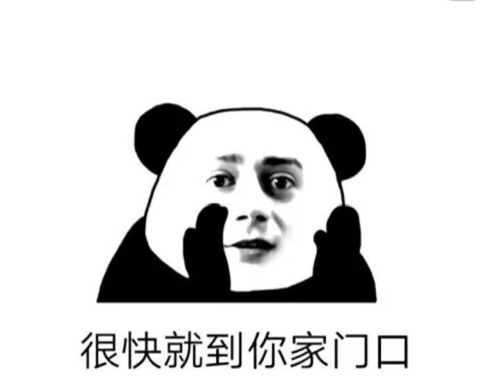 伏拉夫表情包制作_伏拉夫专用表情_伏拉夫表情包