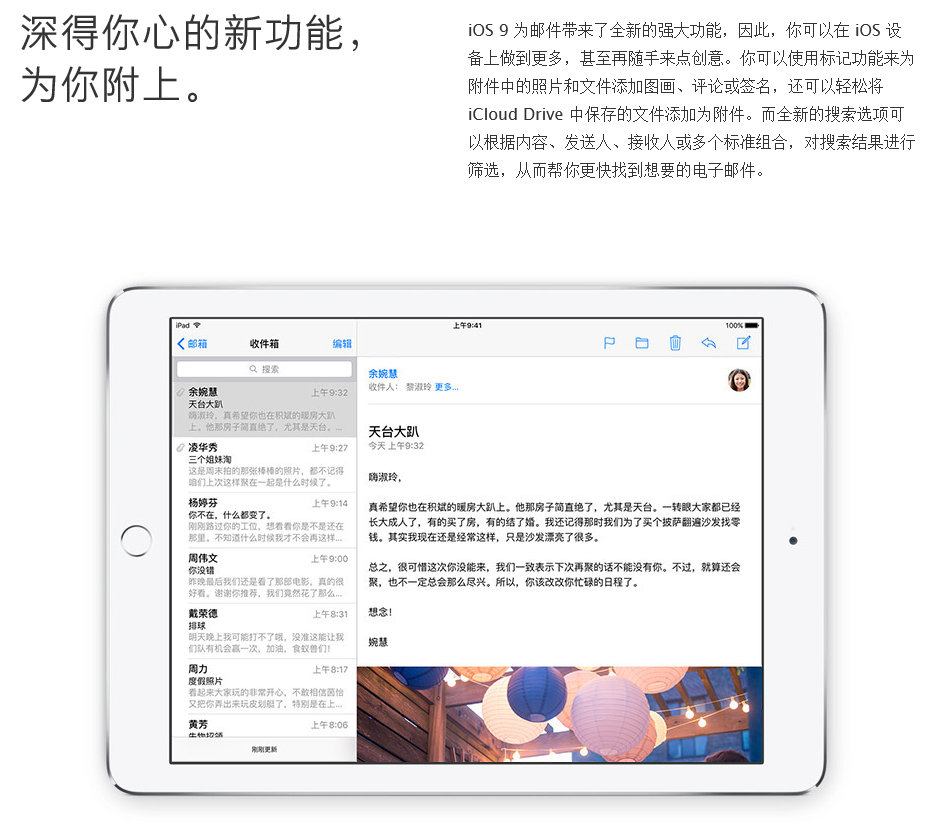 试客小兵app，手机试用活动招募中