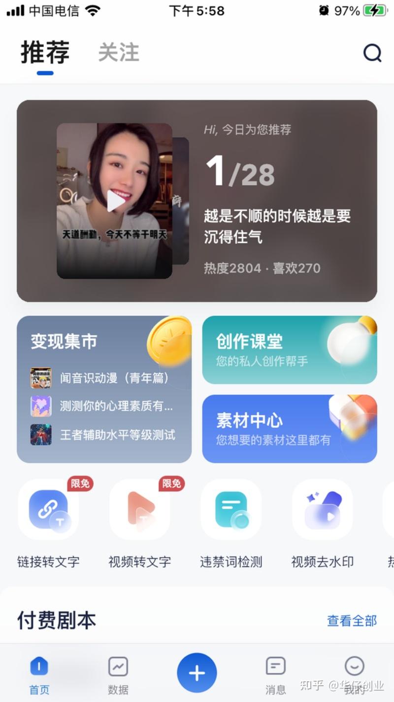 猫咪视频在线上_黄色手机视频在线免费观看_快猫短视频在线观看