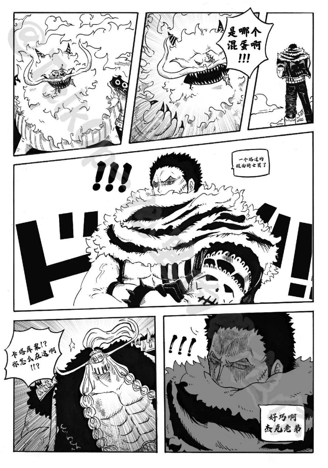 张张漫画库_张春娇狗狗训练资料分享库_美丽派+库邪恶漫画