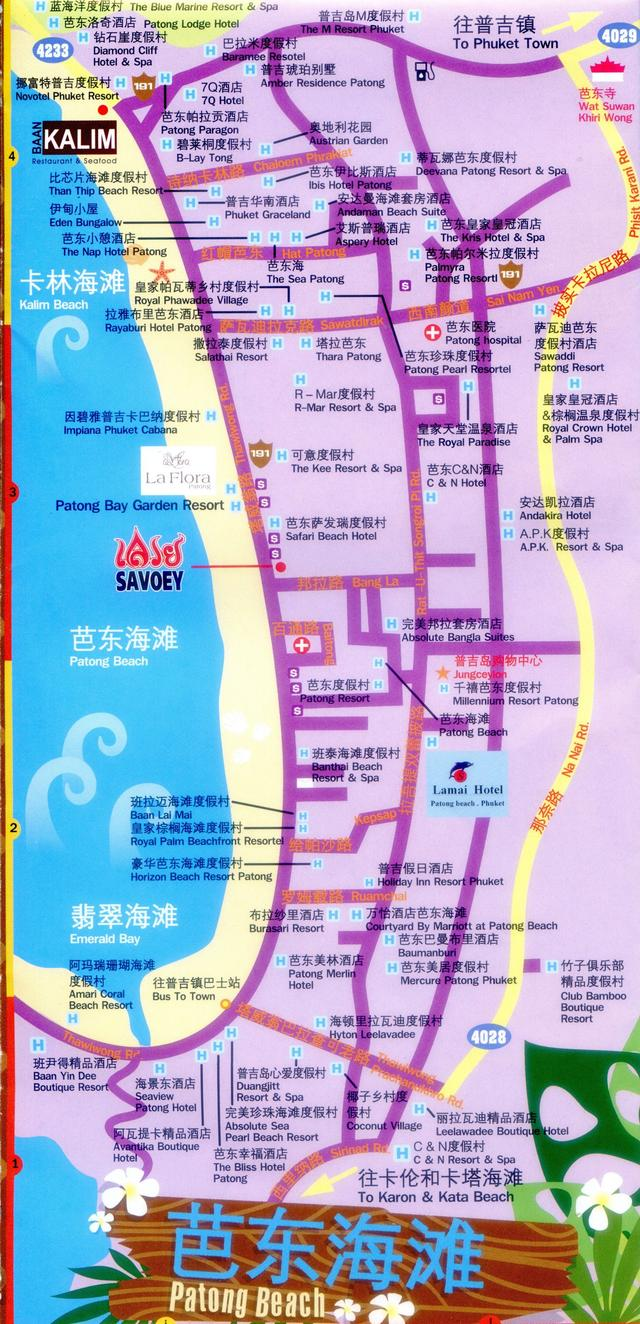 歌谷地图_谷地图高清卫星地图乡村地图_谷哥歌地图