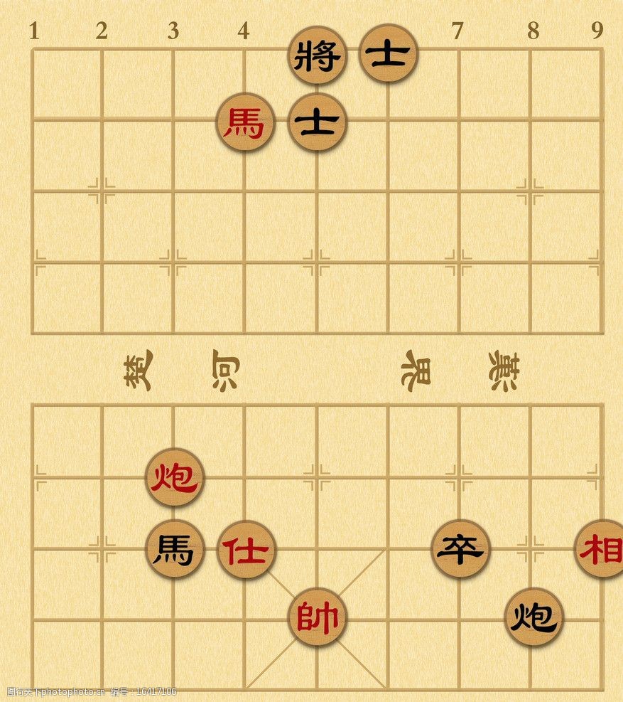 象棋安装中国象棋软件_安装中国象棋_安装中国象棋软件