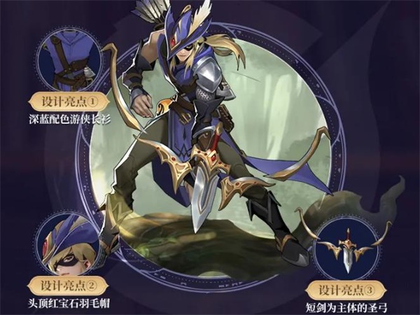 麒麟弓武器是什么武器_麒麟弓是谁的武器_麒麟弓效果
