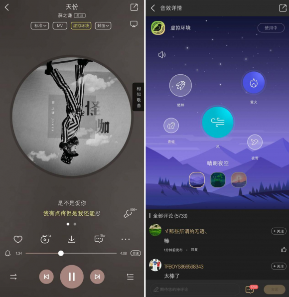 游戏小程序怎么制作_游戏小匠人_小7游戏