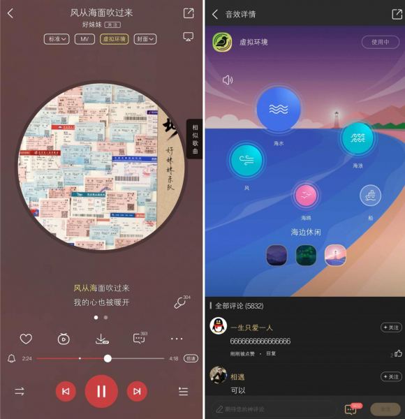小7游戏_游戏小匠人_游戏小程序怎么制作