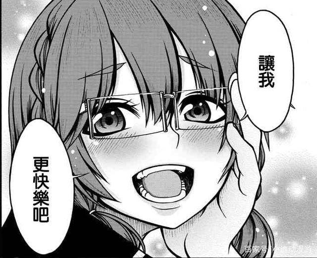 邪恶绅士_绅士学院邪恶漫画_邪恶绅士本子
