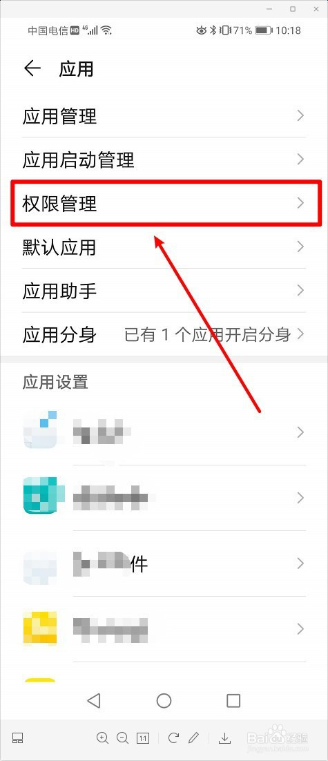 手机刷机软件,免费下载,威力惊人! 手机刷机软件,免费下载,威力惊人!
