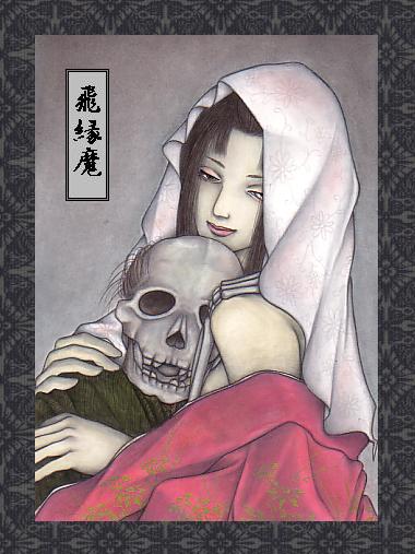 勇士战纪_勇士历险记_勇士斩妖记