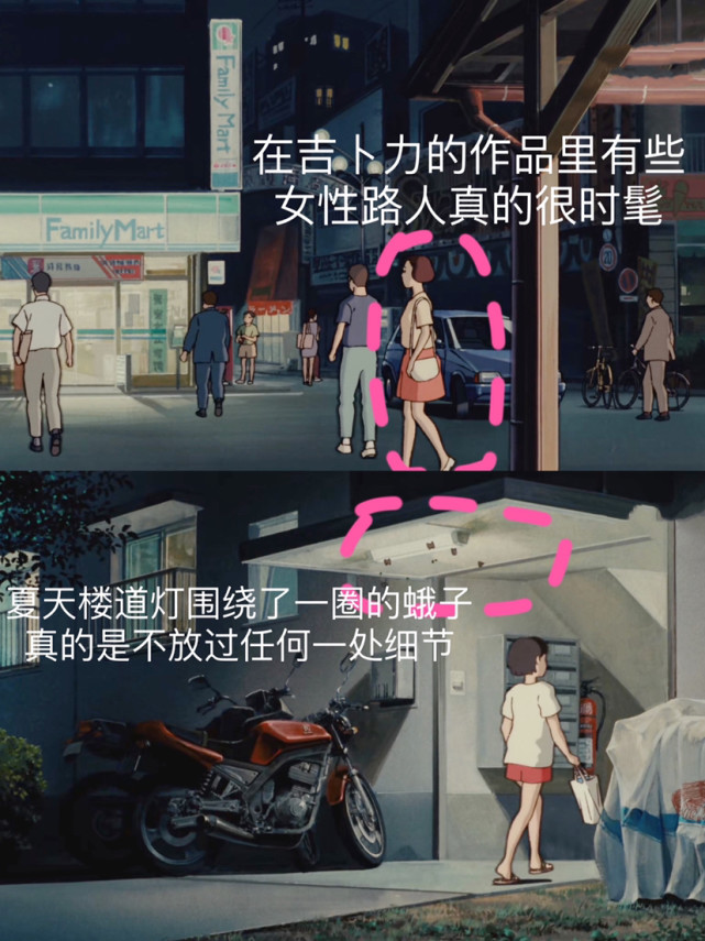 近月少女的礼仪_少女礼仪规范_少女礼仪及其周边攻略