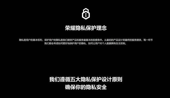 守护弱势,呵护世界 守护弱势,呵护世界