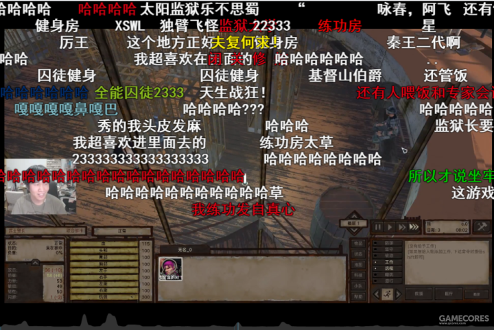 哔哩哔哩游戏中心消失了，曾经风靡的游戏平台去哪了