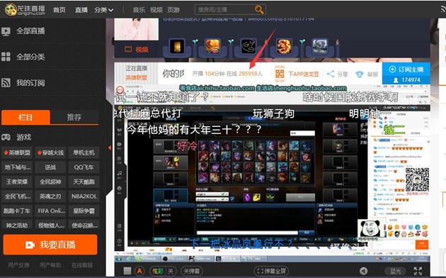 游戏中心有什么好玩的游戏_游戏中游戏中心_哔哩哔哩游戏中心去哪里了