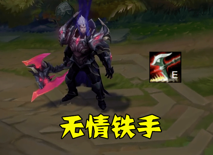 铁手无情铁手无情_铁手无情_铁手无情什么意思