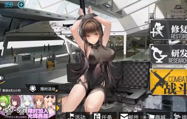 怎么退出粉丝团_粉丝团退团_粉丝退出粉团主播有影响吗
