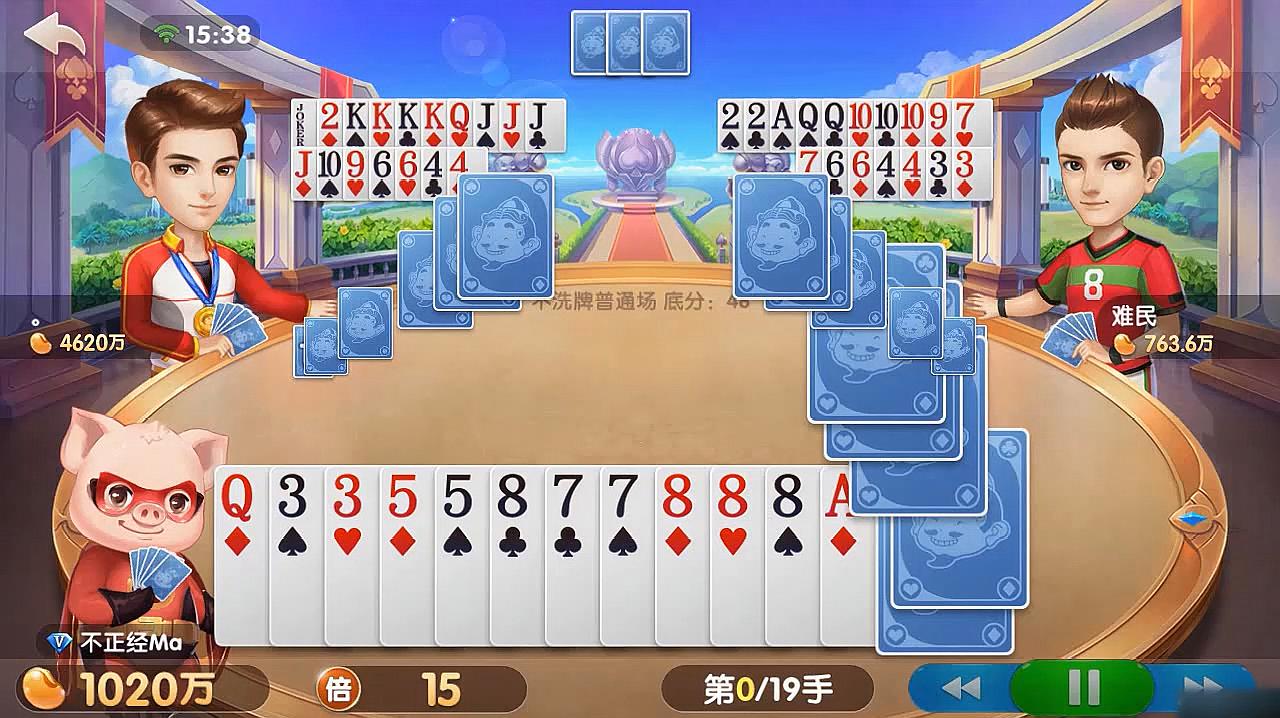 疯狂逗地主_疯狂斗地主_地主很惨