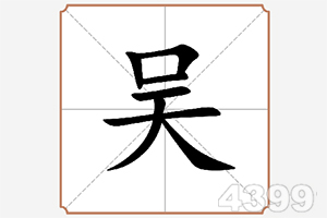 4399_16435781627.jpg