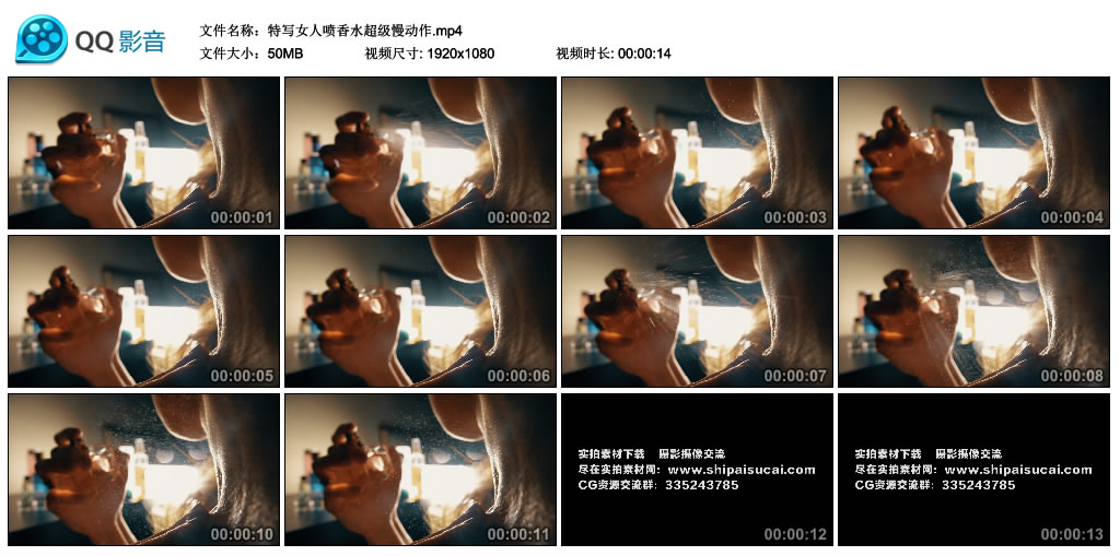 美播_播美时尚服饰什么品牌_播美集团旗下品牌