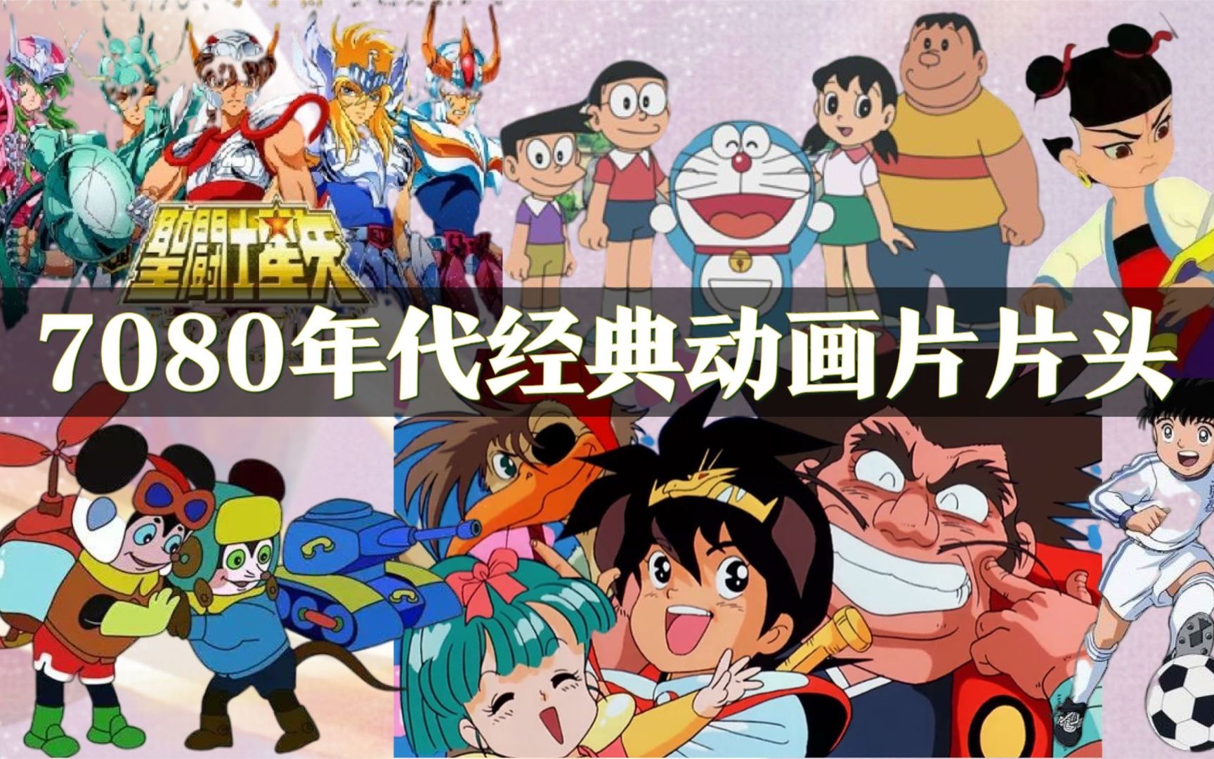 动画免费下载软件_画动画下载_免费动画片app下载