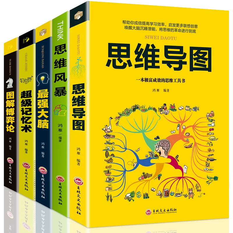 华容道小游戏_华容道游戏小技巧_华容道游戏小程序