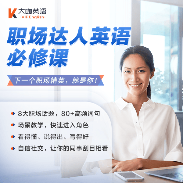 幸存英文:大学毕业后正确选择的道路 幸存英文:大学毕业后正确选择的道路
