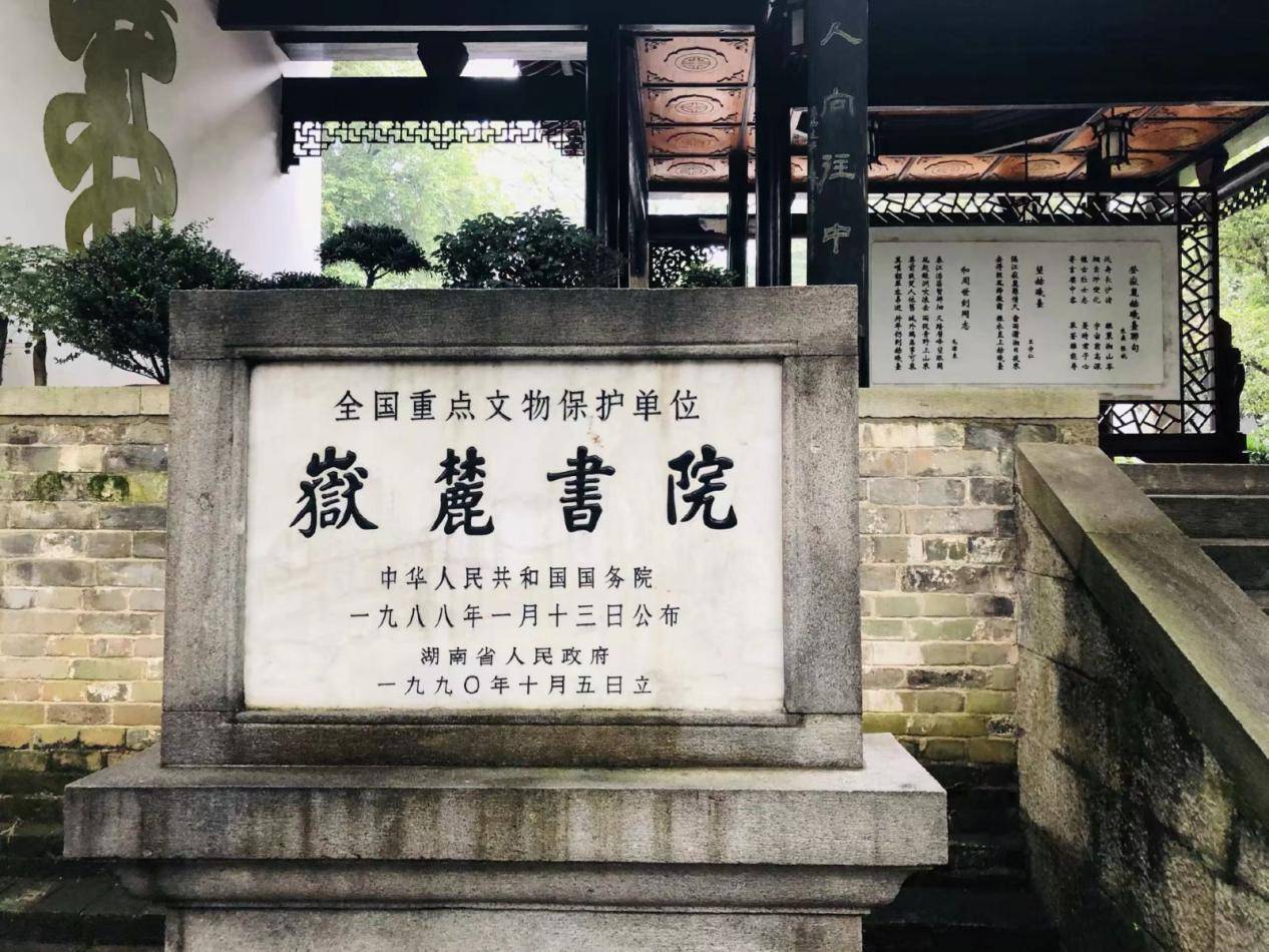 潇湘书院阅读器下载_潇湘书院下载_潇湘书院全本免费小说下载
