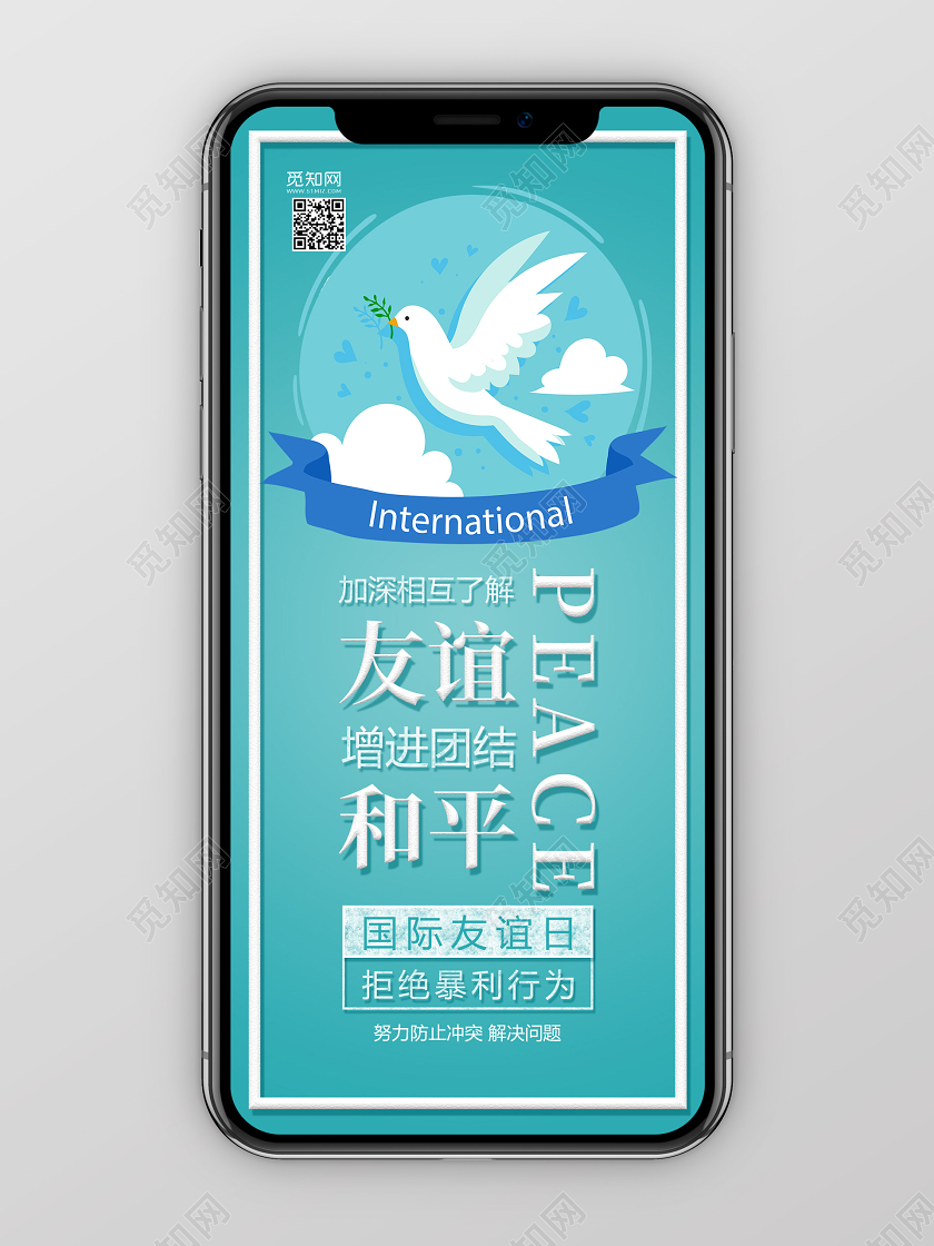 和平美化包_和平美化包下载最新版_和平美化包美化包免费