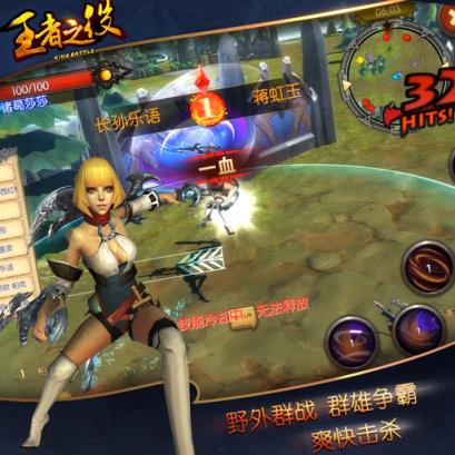 龙之谷2手游官网_手游龙之谷官网首页_龙之谷手游百度百科