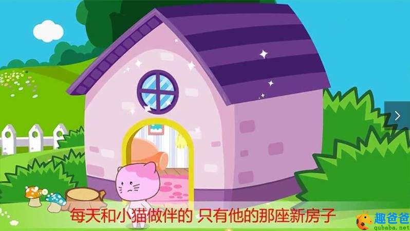 转移到ios下载官方版_转移到iosapp下载官网_转移到ios官方免费下载