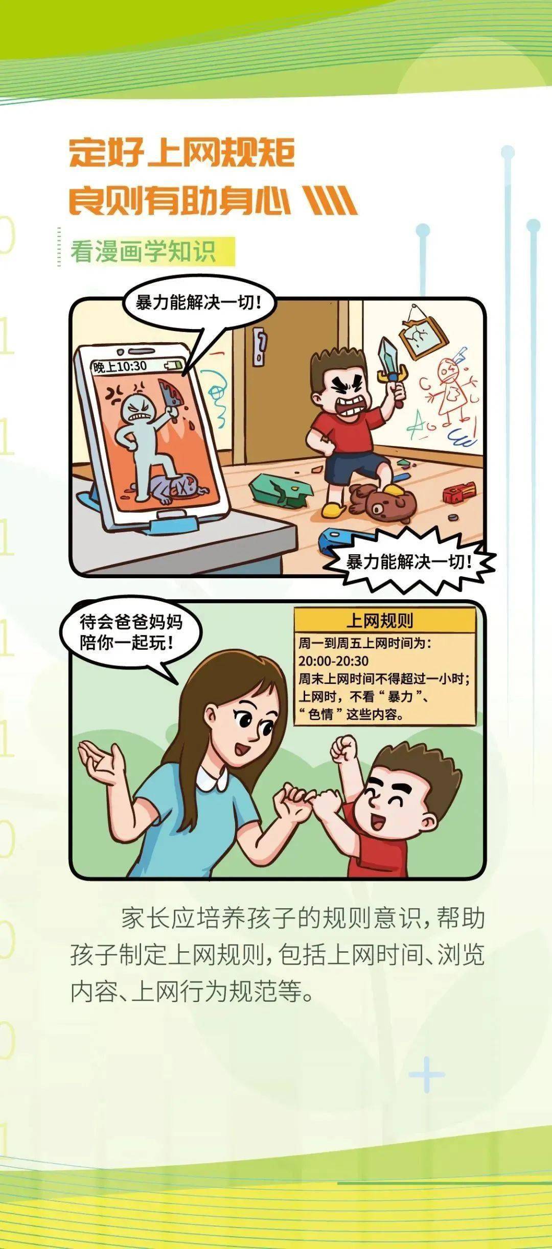 大色鱼网站-大色鱼综合电影_成年美女黄网站色大免费下载_大色鱼最新网站大色鱼最新网站