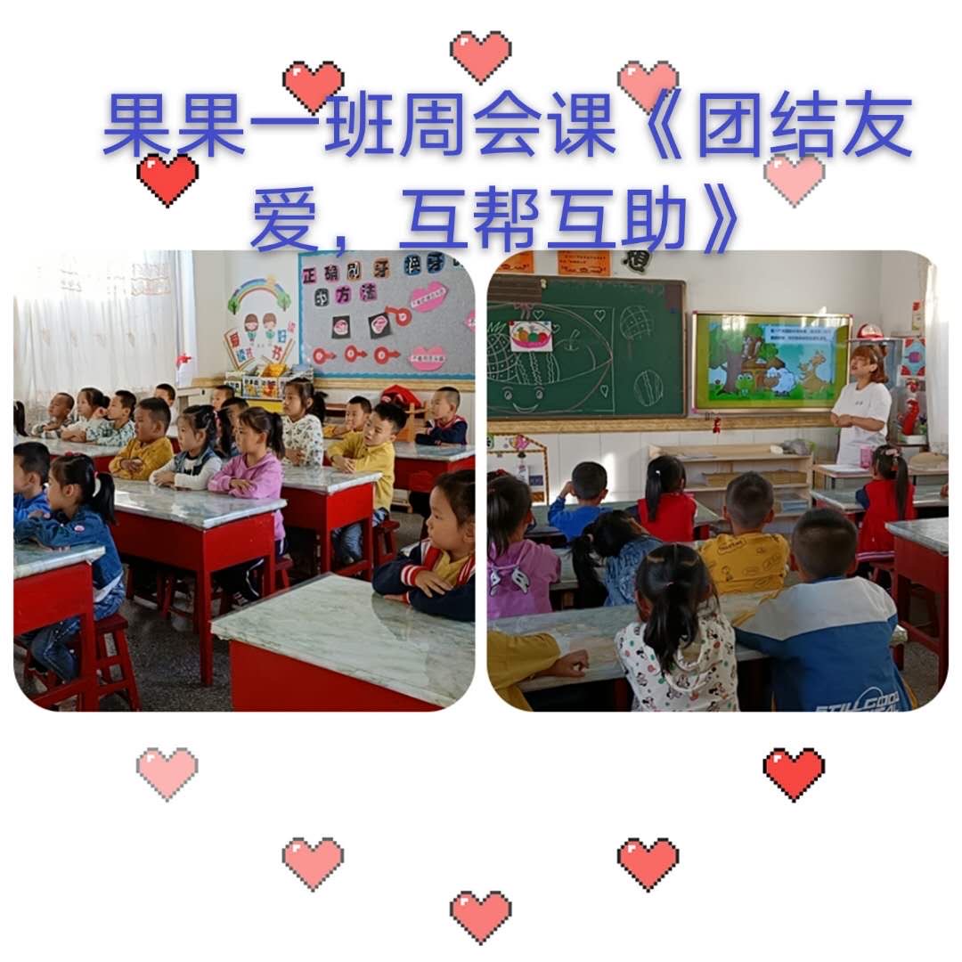 托卡生活