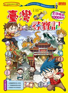 声海_声海电子(深圳)有限公司_声海赛尔