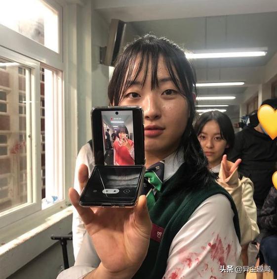 浪漫鼠德佩罗_佩罗娜