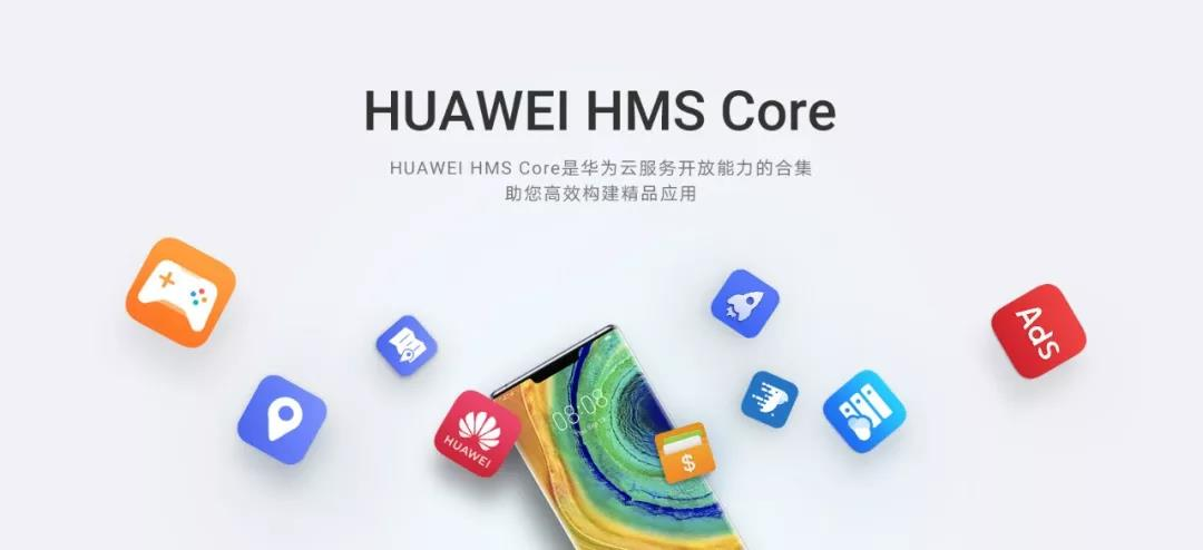 华为云电脑app,简洁易用,下载即创新 华为云电脑app,简洁易用,下载即创新