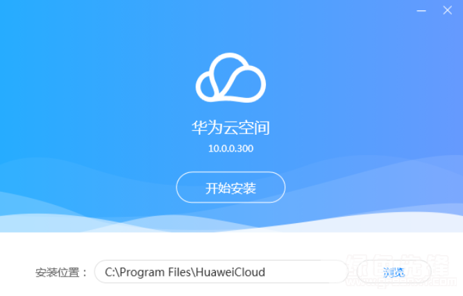 华为云电脑app下载_华为电脑下载云顶之弈_华为电脑下载云顶之弈教程
